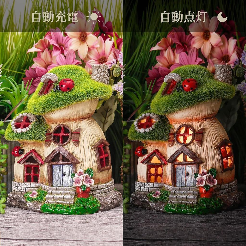 Valery Madelyn Gardening Goods Fluffy Mushroom House Solar Light Outdoor Garden Light Garden Ornament Figurine Garden Decoration Outdoor Statue Waterp