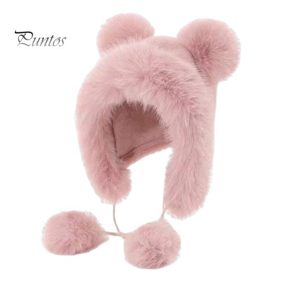 

Зимняя шапка с интегрированным шарфом, украшением в виде медвежьих ушей, густая искусственная норковая шерсть, полная защита, вязаный эластичный однотонный головной убор для активного отдыха на природе розовый