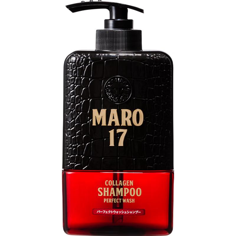 

Maro17 Oil Control Refreshing Shampoo for Men