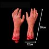 Halloween Prop Bloody Scary Fake Organ Human Brain Body Parts Fake Hand Finger Leg Foot Brain Heart Party Accessories