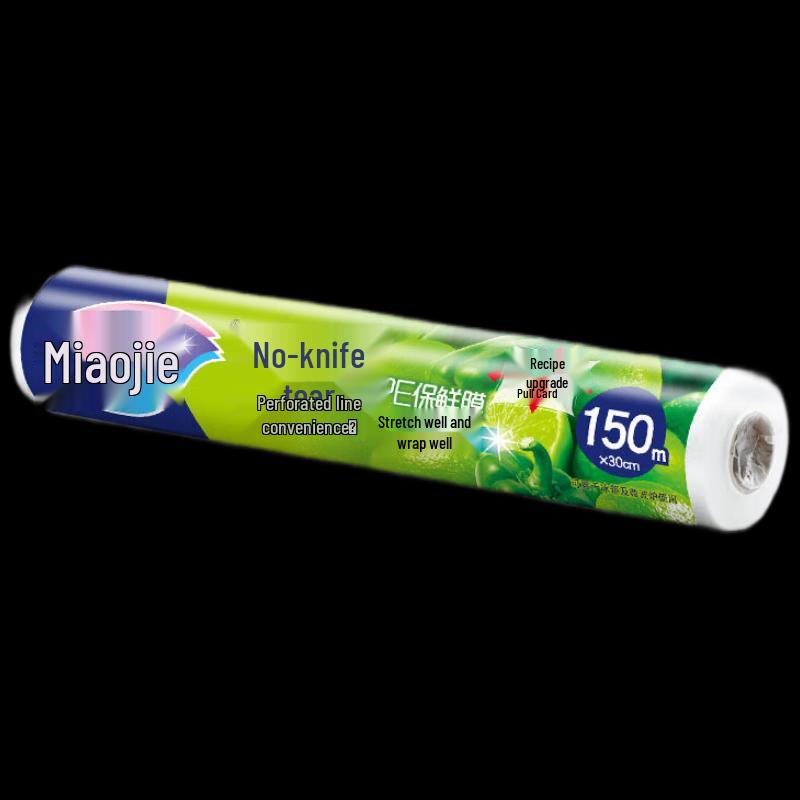 Miaojie Easy-Tear PE Cling Film