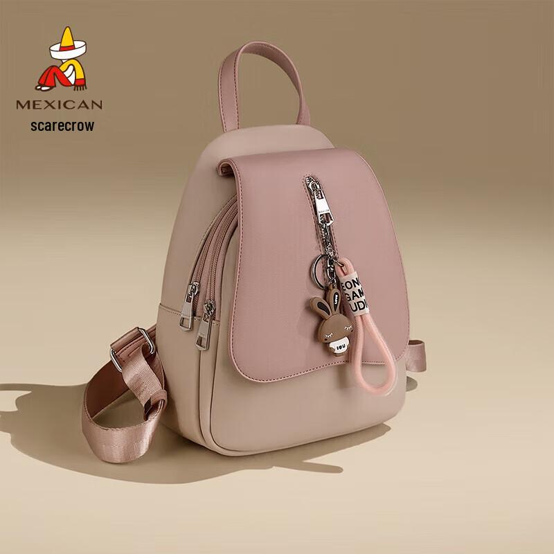 

Женский модный рюкзак с соломенной шляпой