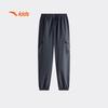 Anta Kids' Boys' 2026 Spring Outdoor Woven Sport Pants A52616504