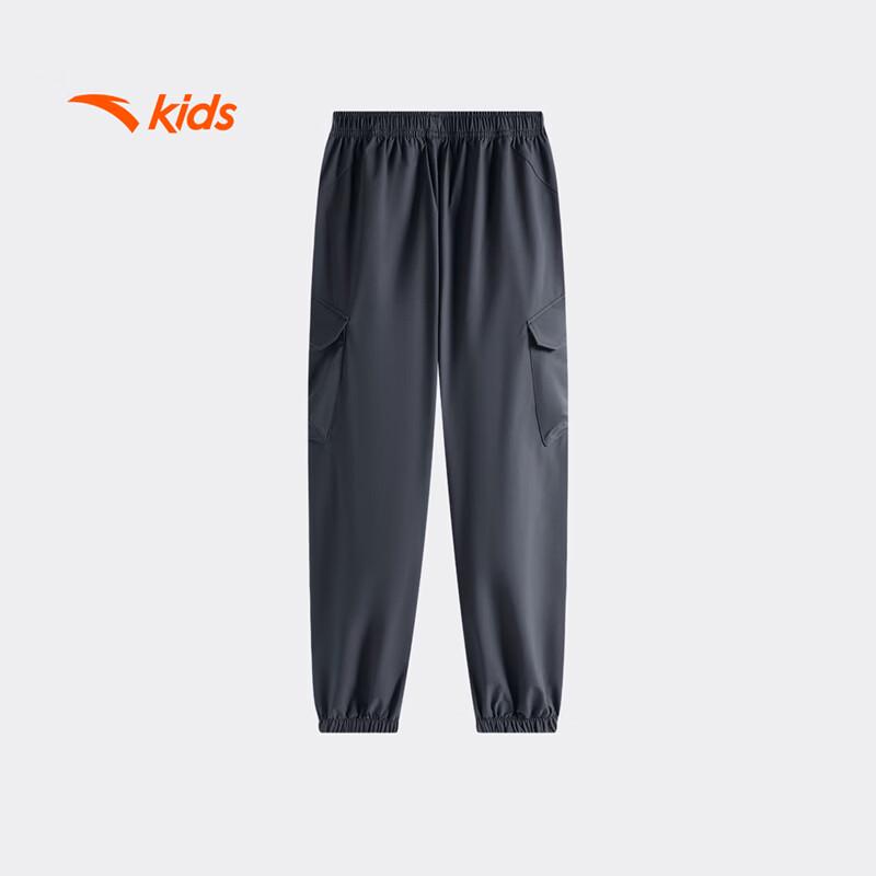 Anta Kids' Boys' 2026 Spring Outdoor Woven Sport Pants A52616504