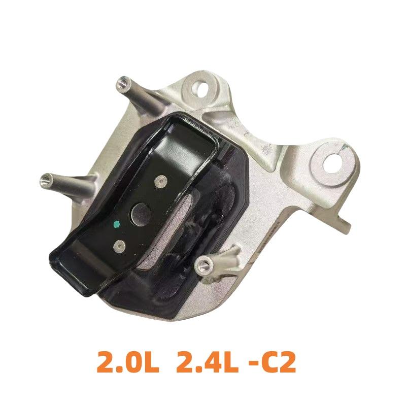 Car Engine Support,For Geely Emgrand GT,GC9 Borui KC1