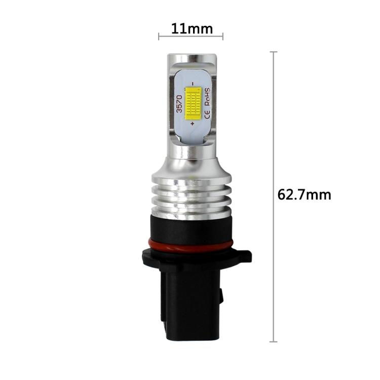 2 PCS P13w 72W 1000LM 6000-6500K Super Bright White Light Car Fog LED Bulbs, DC 12-24V