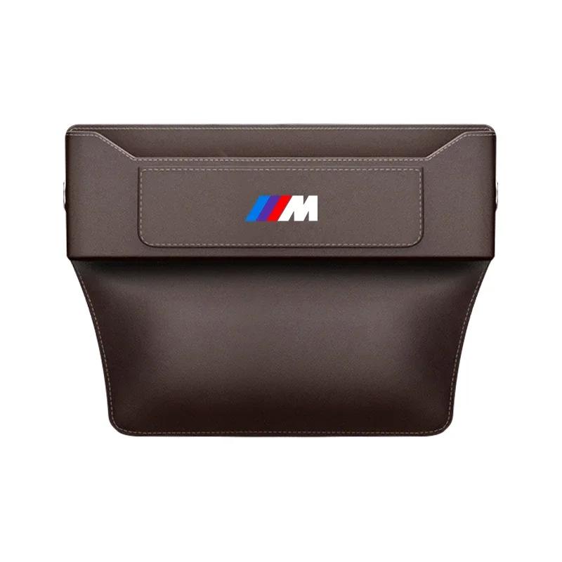 Car Seat Gap Multifunction Leather Organizer Storage For BMW X1 X3 X5 X6 X7 1 3 5 6 7 Series G20 G30 G11 F15 F16 G01 G02 F48