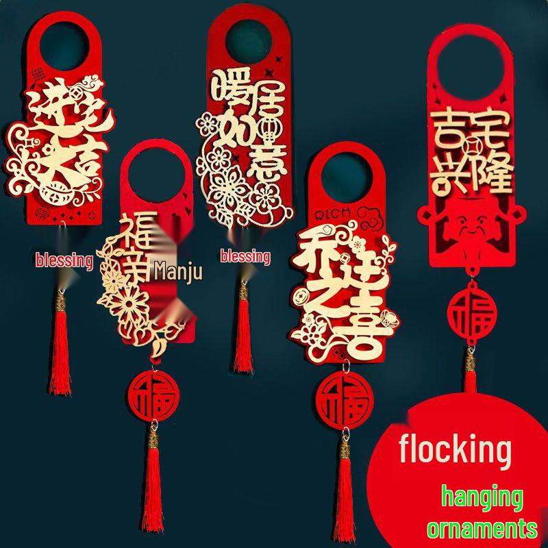 Housewarming Joy: New Home Door Handle Pendant Ornament