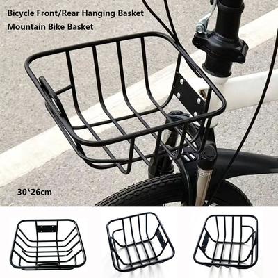 Easy To Install Bicycle Rear Basket Metal Backpack Storage  Children's Folding Bike Accessories