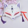 Japanese Cat Half Face Mask, Fox Kitsune Cosplay Anime Masquerade Decorative Hanging