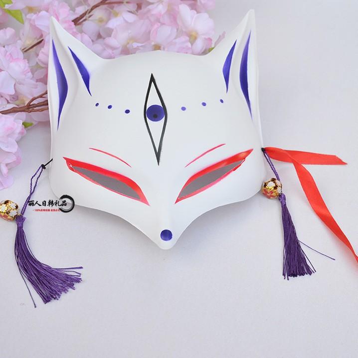 Japanese Cat Half Face Mask, Fox Kitsune Cosplay Anime Masquerade Decorative Hanging