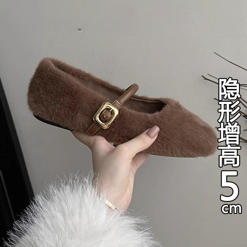 Fairy Wind Height Increase 5cm Mary Jane Fluffy Shoes Women's Shoes Autumn and Winter Fluffy Single Shoes