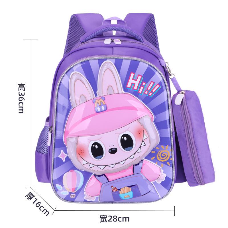 

Школьный рюкзак мультяшный 3D для учеников начальной школы 14 дюймов милый детский уход за спиной для снижения нагрузки