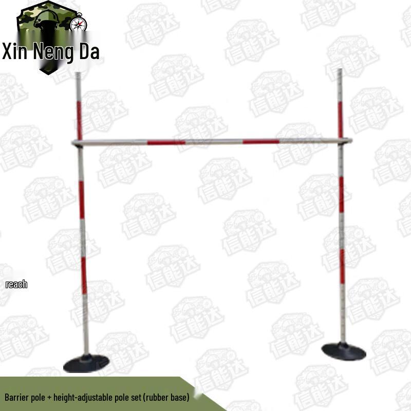 Xinnengda 400-Meter Obstacle Course Training Set