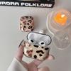 Trend Applicable Leopard Print Shell Pattern Earphone Cover Airpodspro1 Bluetooth Earphone Cover 1st Generation AirPods 1