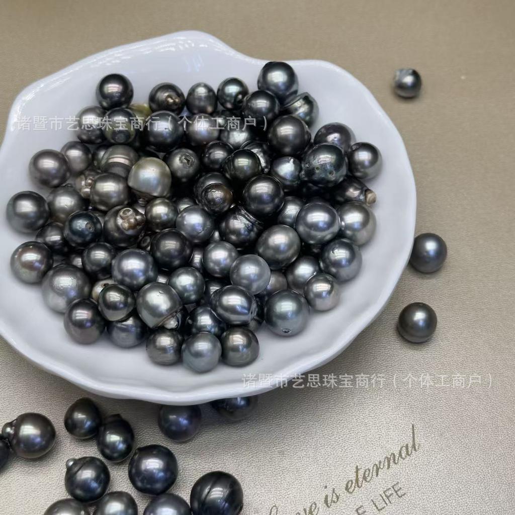 Seawater Tahitian threaded loose beads without holes1116mm Strong light, minor flaws acceptable diy Handmade Source