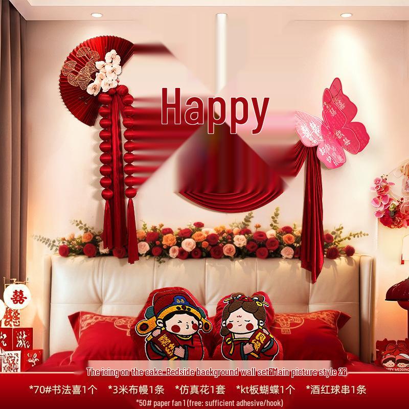 Double Happiness Wedding Room Wall Decor Set for Bedroom Ambiance