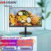 HIKVISION 22-inch HD LCD Surveillance Monitor