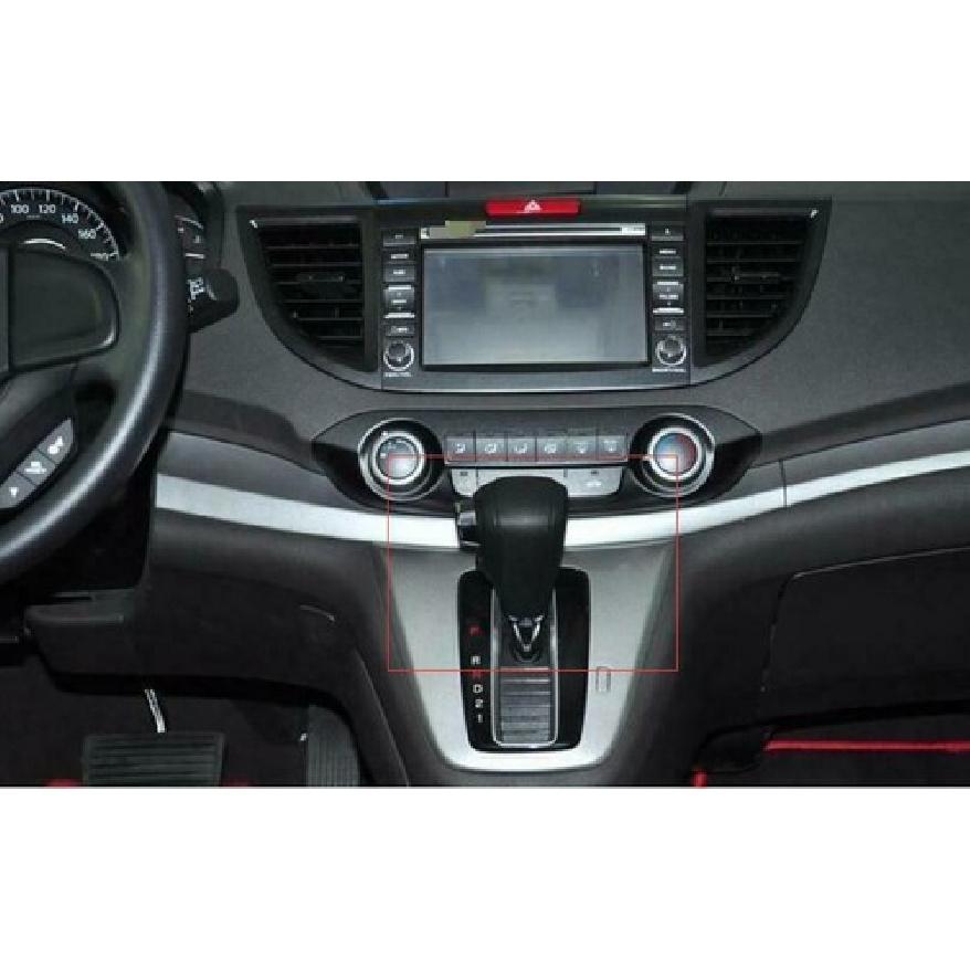 For Honda CRV CR-V 2012-2016 ABS Carbon Fiber Gear Shift Knob Head Cover Trim 2*