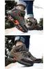 Men's High-Top Waterproof Leather Hiking Boots, Warm, Velvet-Lined, Thick-Sole, Large Size, Autumn/Winter Outdoor Off-Road Footwear.
