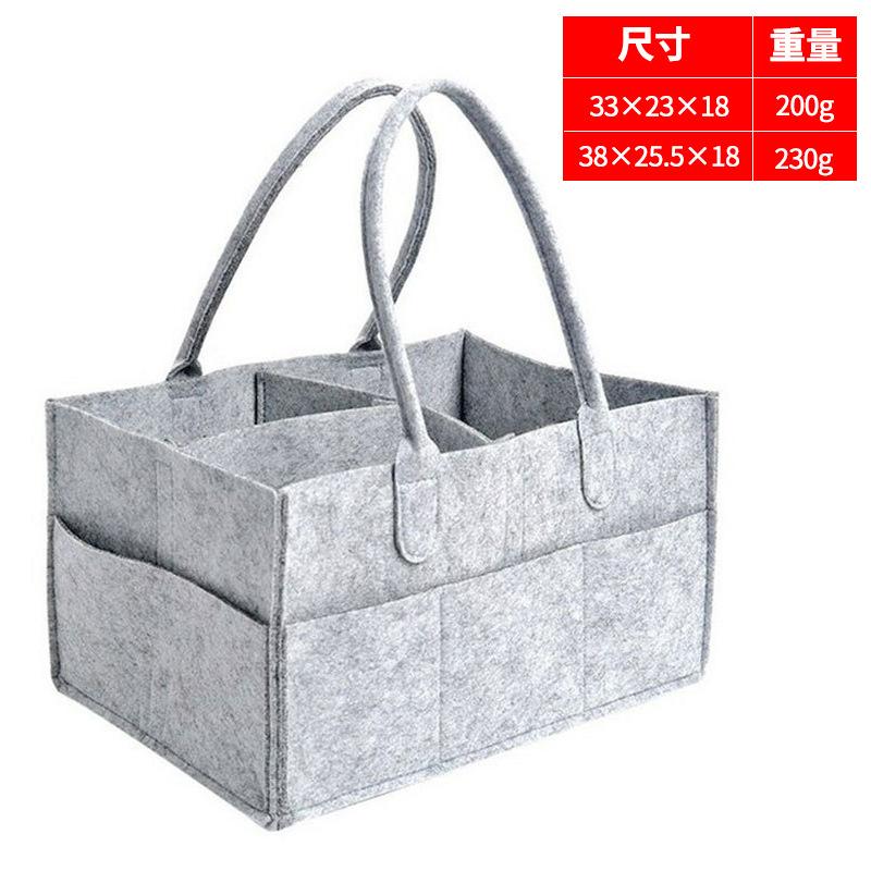2pcs Baby Diaper Ball Bag Organizer Portable Holder Bag Change Table Car Nursery Essentials Storage Box Diaper Bag