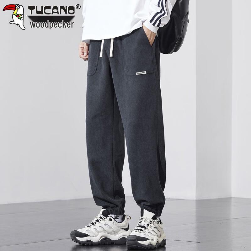 Tucano Men's Loose Fit Tapered Casual Sport Pants