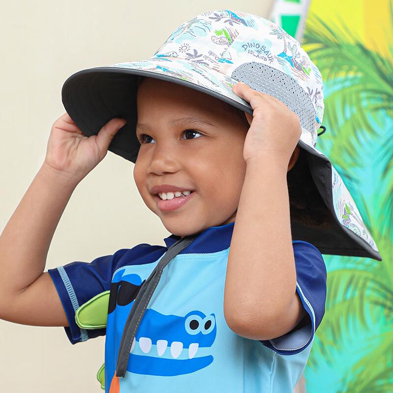 Kids' Breathable Quick-Dry Sun Hat
