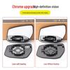 Nissan Altima 13-18 Heated Rearview Mirror Shell with Turn Signal