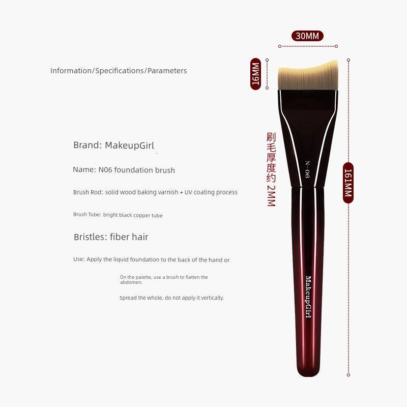 

Zhu Glaze N06 Powder Foundation Brush Flat Head Arc Smear-Proof Makeup Facial Treatment Brush Lightweight Clothing Brush Brushless Mark Makeup Brush Man-made fiber N06 Foundation Brush