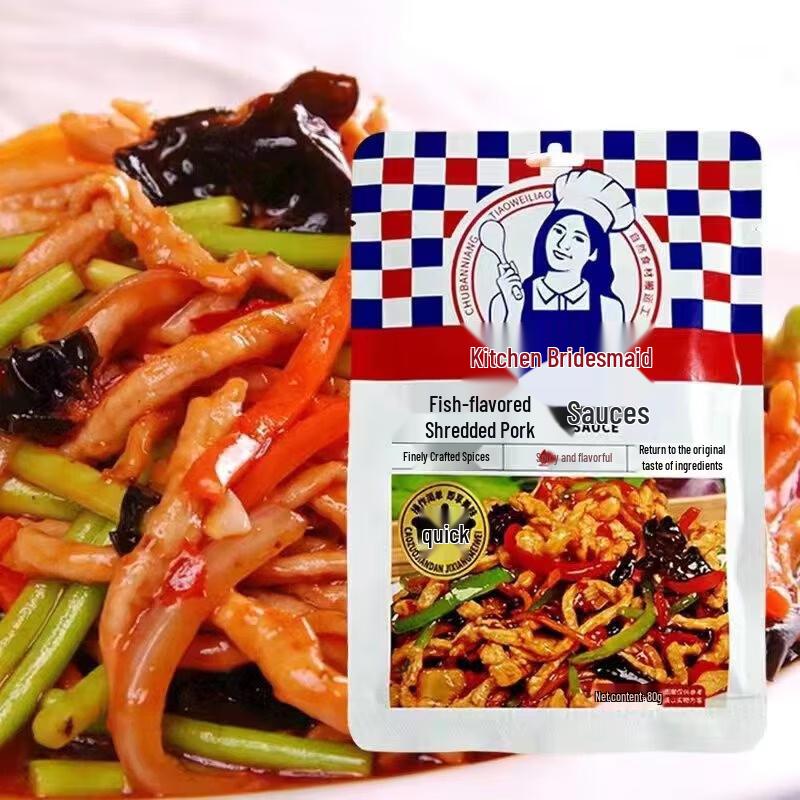 Chef s Companion Fish-Flavored Shredded Pork Seasoning