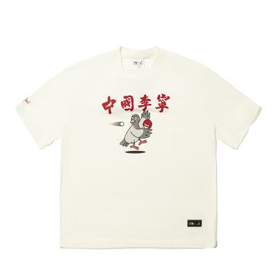 Série de Colaboração Li Ning X Staple Camiseta Simples de Cor Sólida Confortável de Gola Redonda e Manga Curta Masculina Camisetas Off-White AHSV715-1