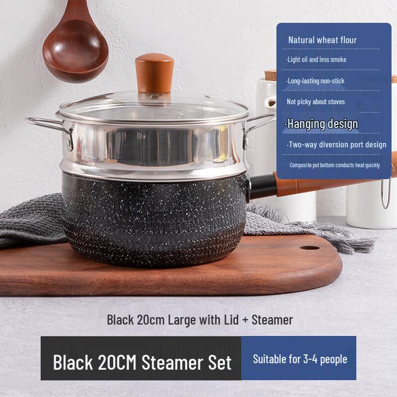 Yi Cang Maifan Stone Yukihira Pot with Steamer