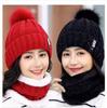Winter wool hat women thickened scarf mother cycling warm cold knitted ear protection casual versatile letters
