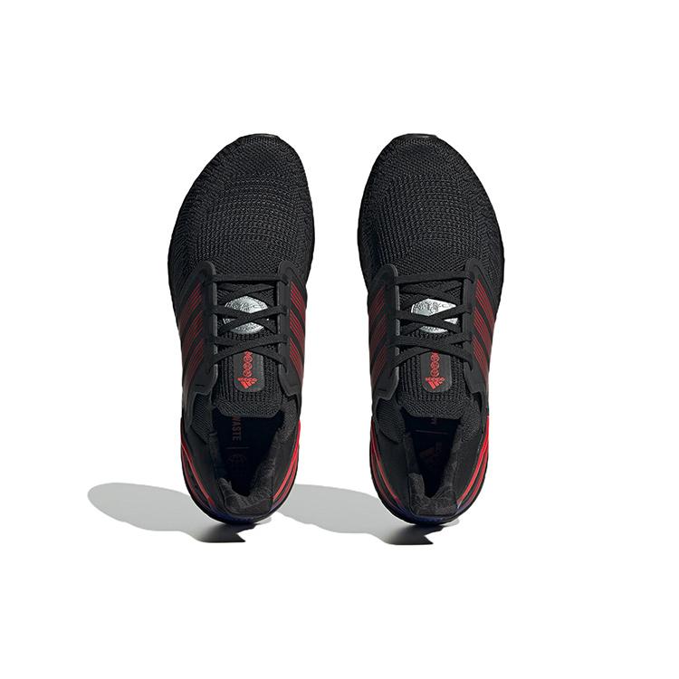 Nové UltraBoost 20 Adidas 'Lunární nový rok 2023' ID4255
