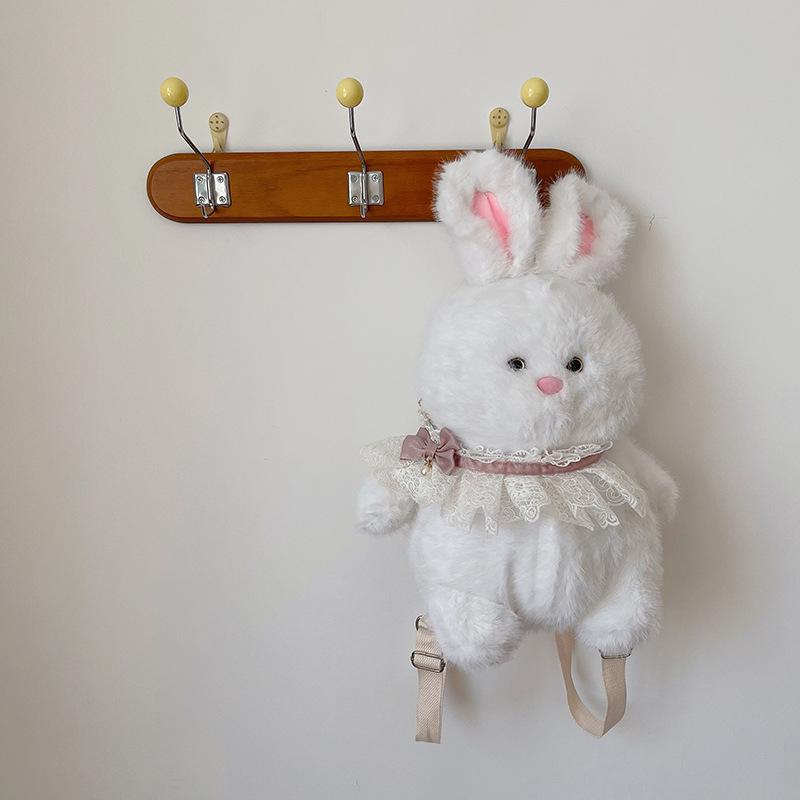 

Характер Животное Причудливый Рюкзак Для Детей Дошкольного и Детсадовского Возраста белый