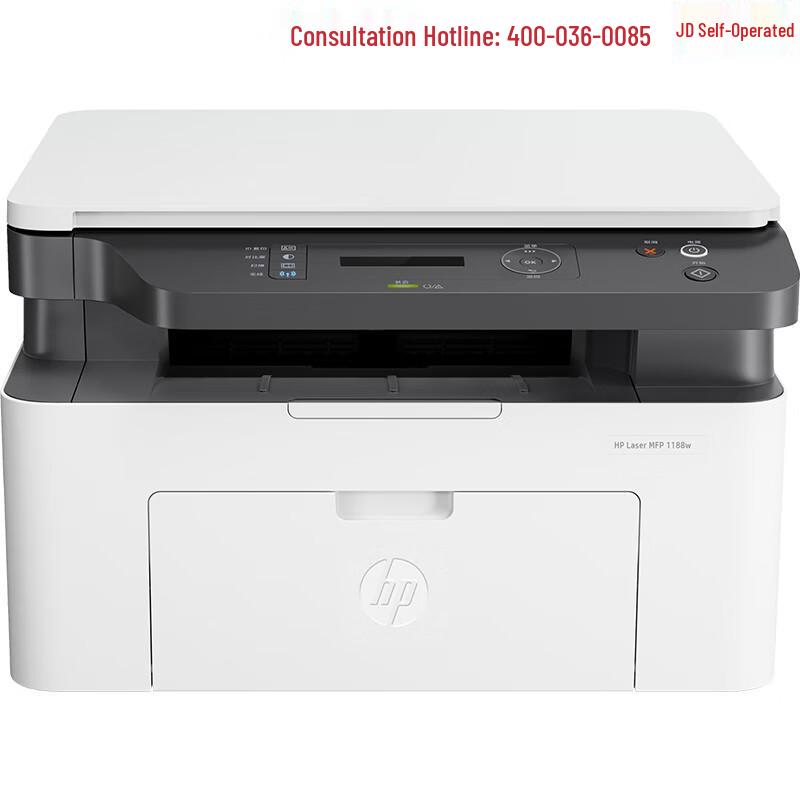 

HP LaserJet MFP 1188w Wireless All-in-One Printer CN plug (adapter included)