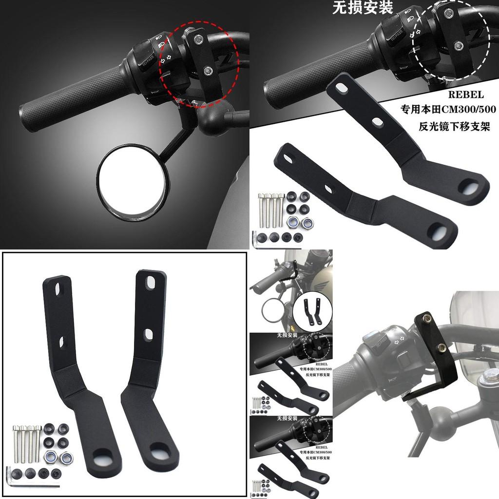 Verstellbare Rückspiegel-Umsetzhalterung für Honda Rebel 500 Cm300 Cm500 Modelle