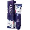 Yunnan Baiyao Dual-Effect Anti-Sensitivity Toothpaste