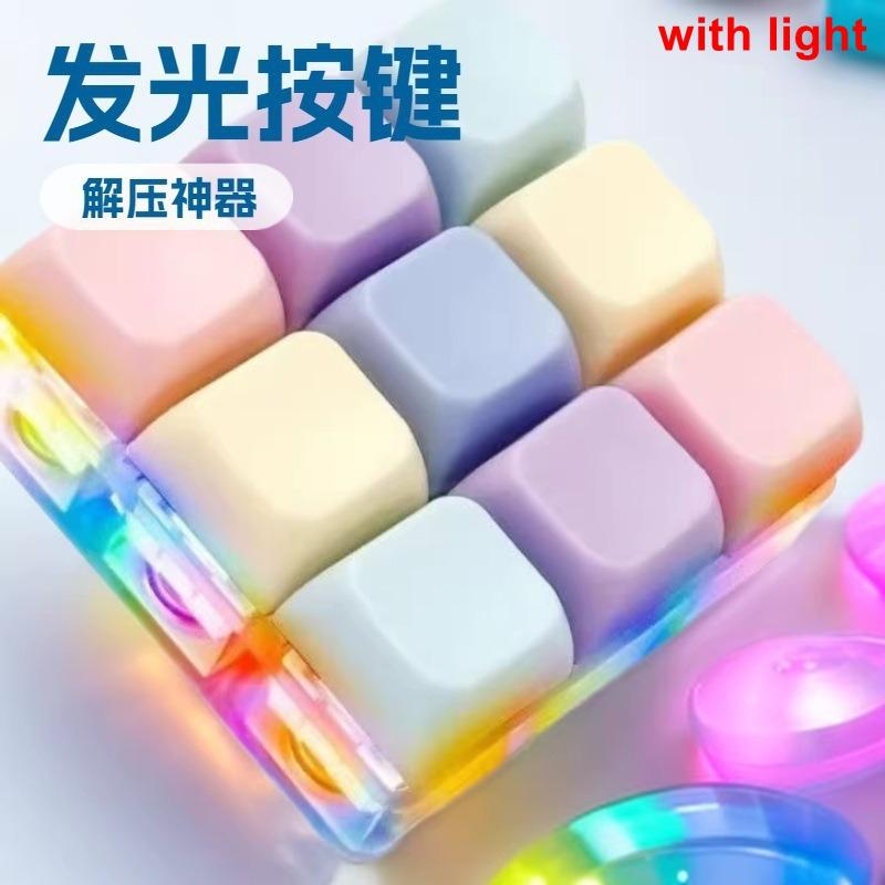 Key Keyboard Keychain Keyboard Fidgets Toys Keycap Stress Relief Clicker Keychains Decompression Toy Button Keycap Key Chain