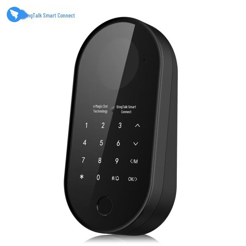 DingTalk Modian X2 Smart Fingerprint Access & Attendance Terminal