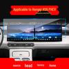 26-Model Compatible Hongqi HS5/QM5 Screen Protector for Navigation and Console