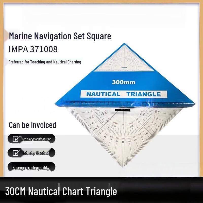 Weiss Marine Navigation Ruler Charting Set