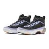 Jordan 37 GS Kids Black Purple Basketball Shoes FJ7515-001