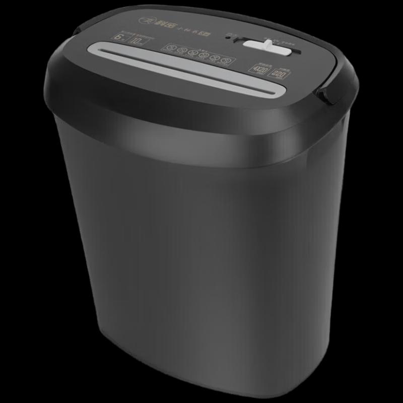 Comi S6 4-Level Security Paper Shredder CN Plug (adapter Included)