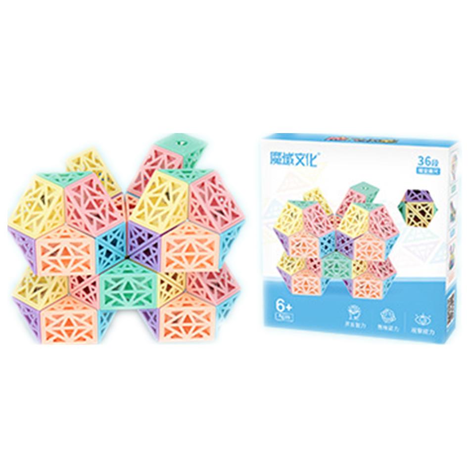 Moyu Macaron Magic Ruler 24/36/48/60/72Section Folding Snake Speed Puzzle Magic Ruler Magic Snake Educational Toy Gifts For Kids