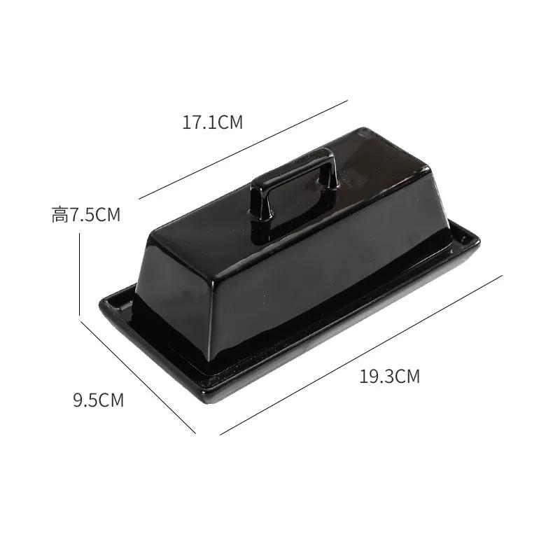 

Однотонная керамическая масленка с крышкой, креативная сырная тарелка, тарелка для масла, десертная тарелка для димсамов, бытовая специальная посуда