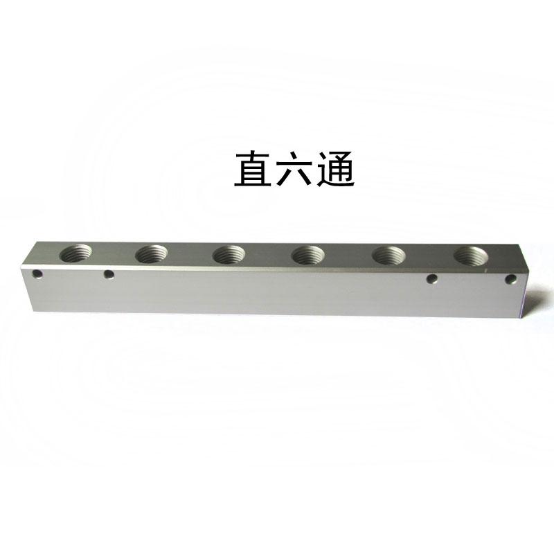 20x25mm WxH 1/4" BSP Female 2 3 4 5 6 7 8 10 Ways 4-12 Ports Solid Aluminum Pneumatic Air Manifold Block Splitter