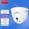 Supraveghere video și accesorii – Camere CCTV