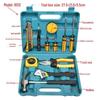 Toolbox Set: 8, 9, 12, 13, 16 Piece Household & Car-Mounted Repair Kit