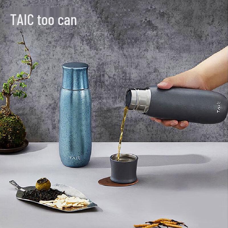 TAIC Pure Titanium Insulated Tea Cup